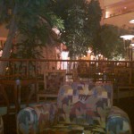 Atrium